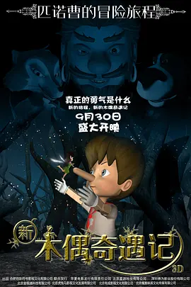 91短视频免费观看